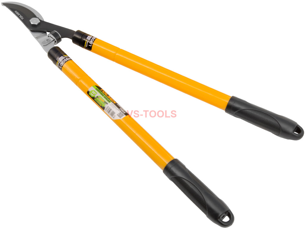 telescopic trimmer and branch lopper